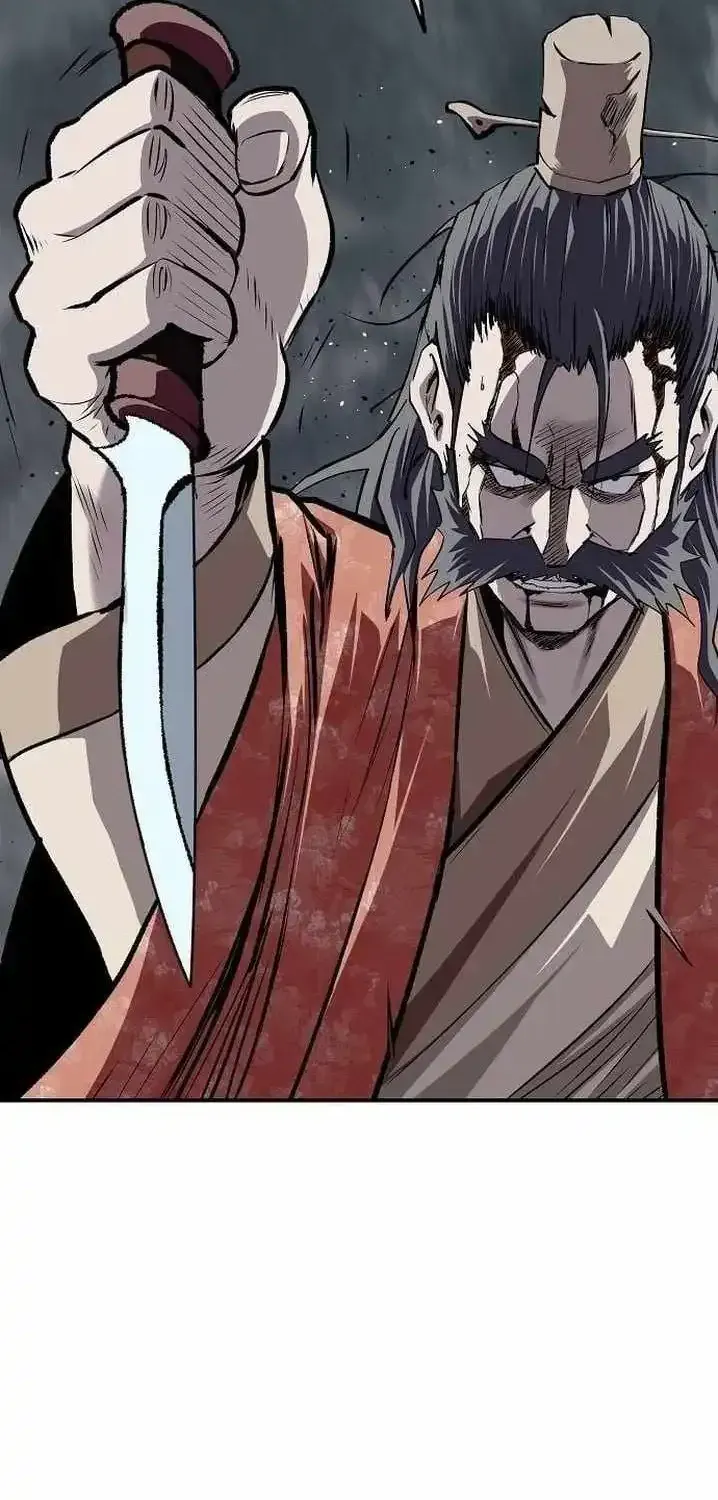 The Supreme Demon Swordmaster Chapter 43 page 4 - 