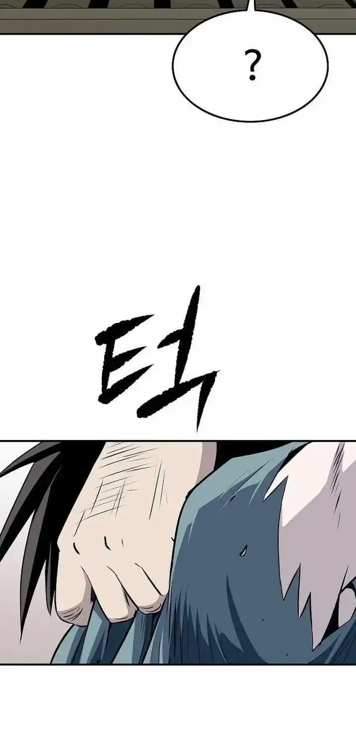 The Supreme Demon Swordmaster Chapter 43 page 52 - 