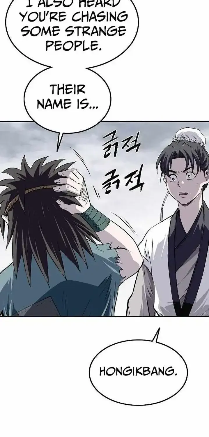 The Supreme Demon Swordmaster Chapter 43 page 59 - 