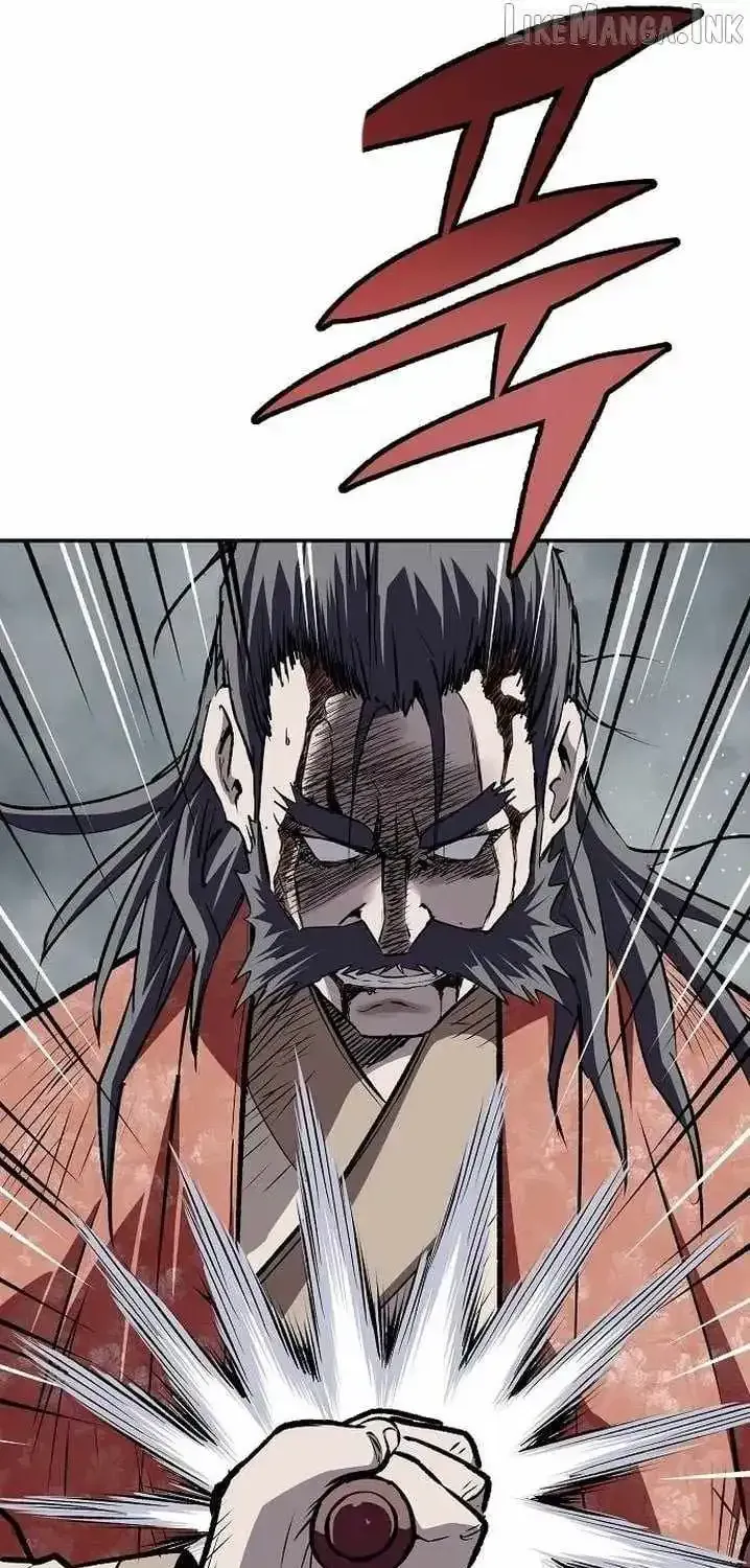 The Supreme Demon Swordmaster Chapter 43 page 7 - 