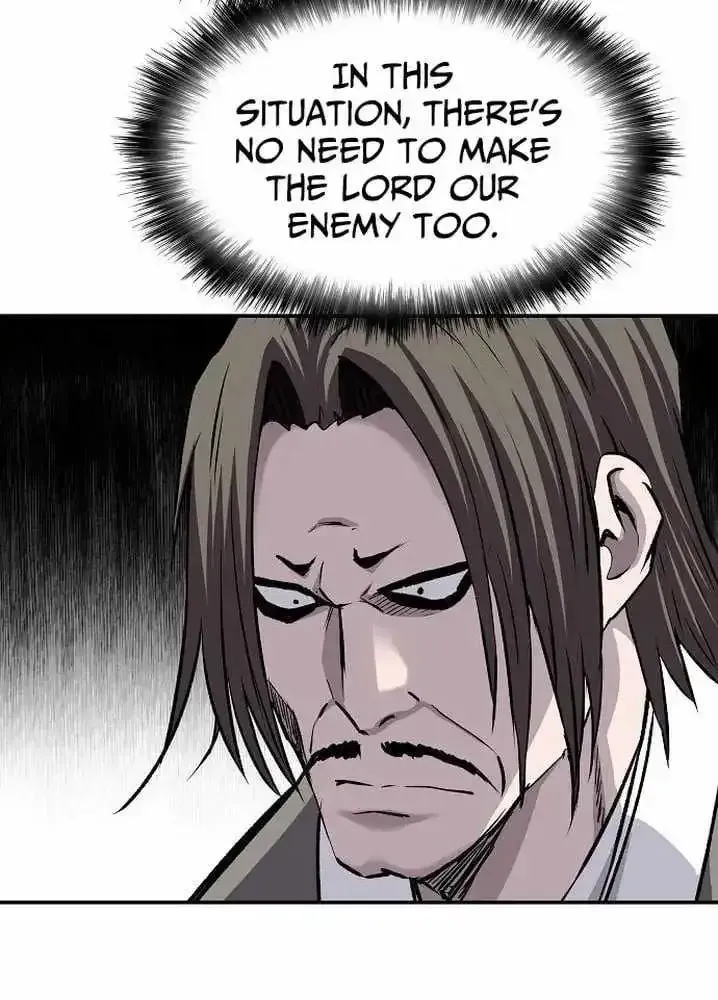 The Supreme Demon Swordmaster Chapter 43 page 82 - 