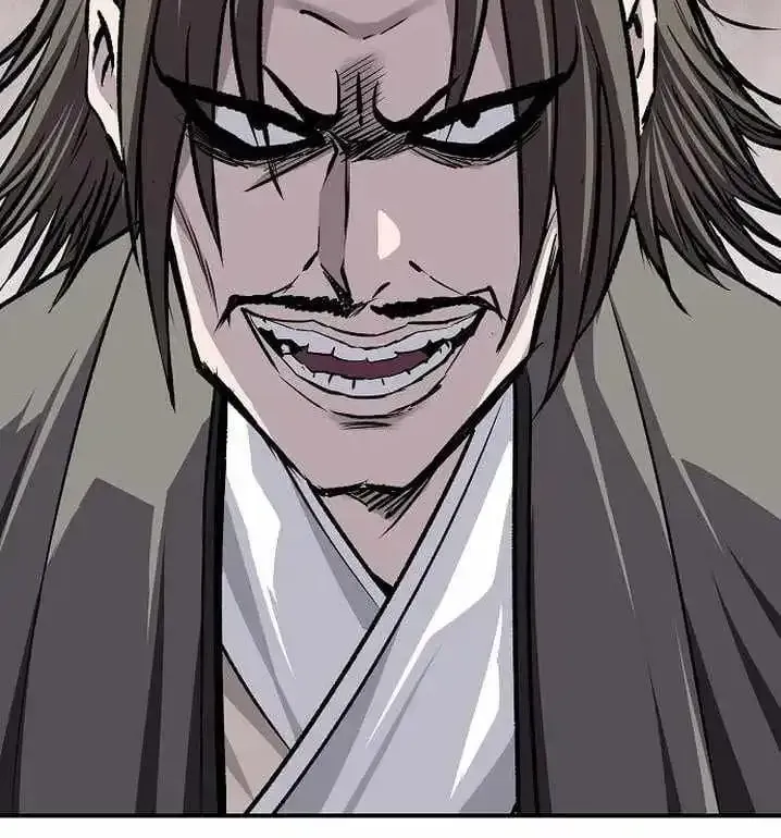 The Supreme Demon Swordmaster Chapter 43 page 96 - 