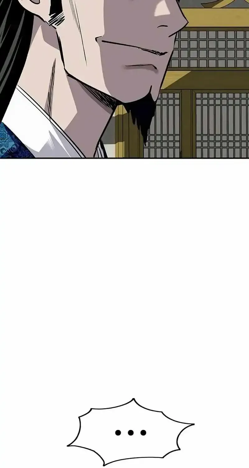 The Supreme Demon Swordmaster Chapter 44 page 38 - 