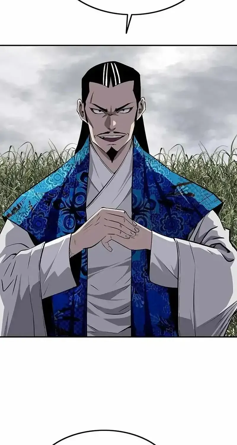 The Supreme Demon Swordmaster Chapter 44 page 8 - 