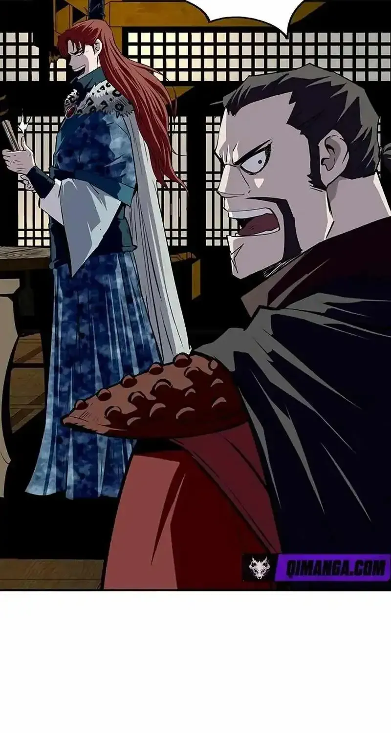 The Supreme Demon Swordmaster Chapter 44 page 86 - 