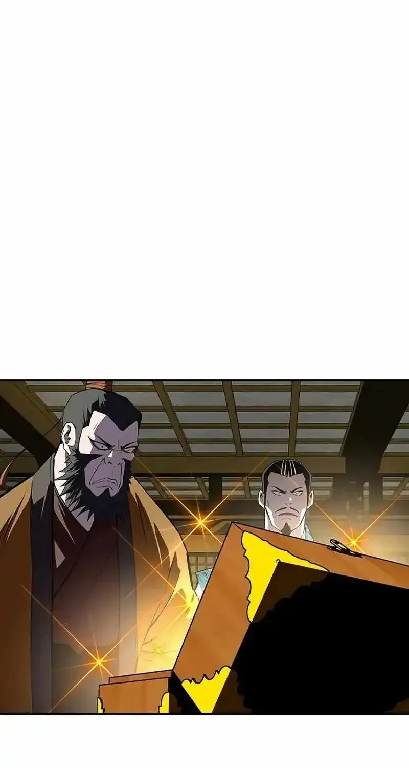 The Supreme Demon Swordmaster Chapter 44 page 88 - 