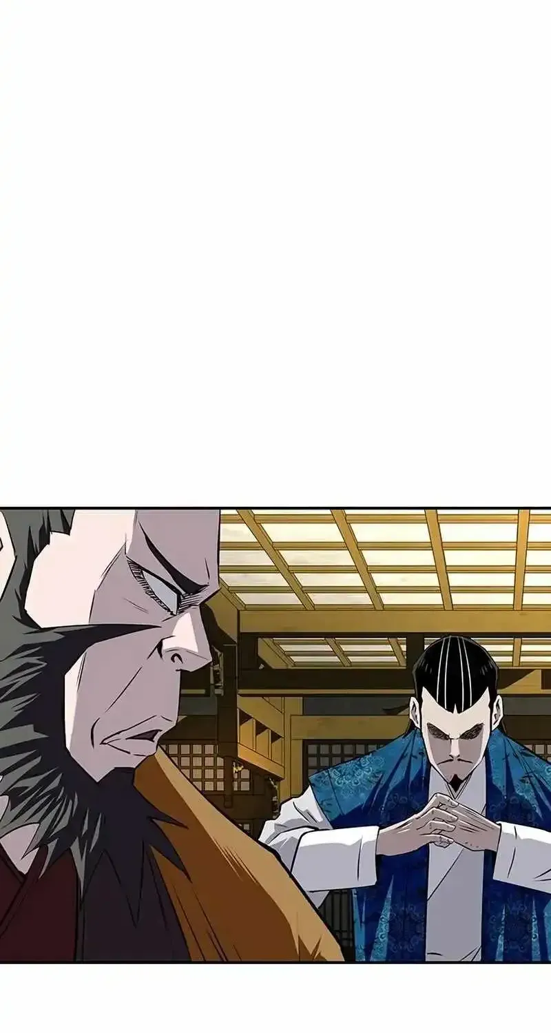 The Supreme Demon Swordmaster Chapter 44 page 89 - 