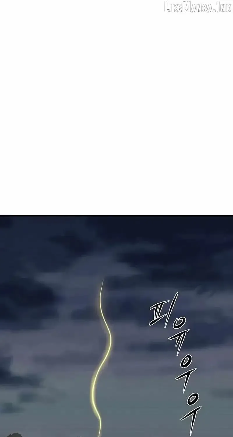 The Supreme Demon Swordmaster Chapter 44 page 90 - 