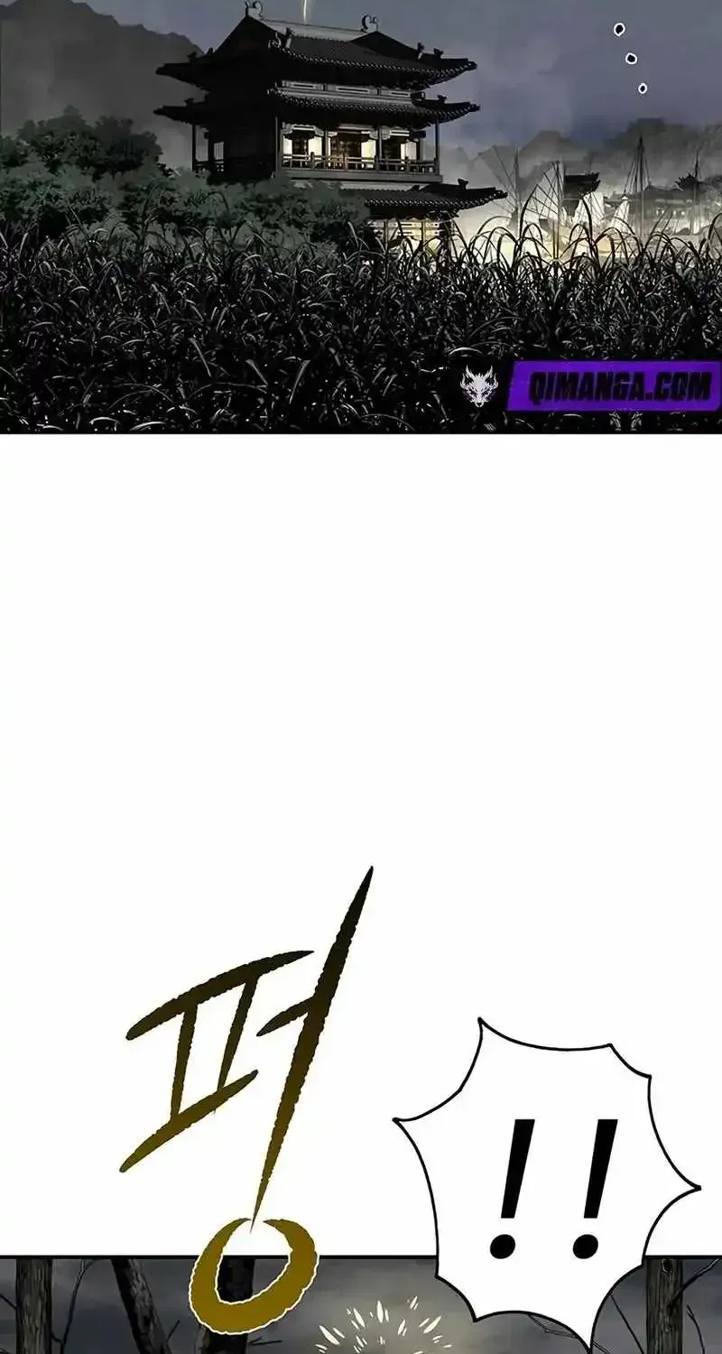 The Supreme Demon Swordmaster Chapter 44 page 91 - 