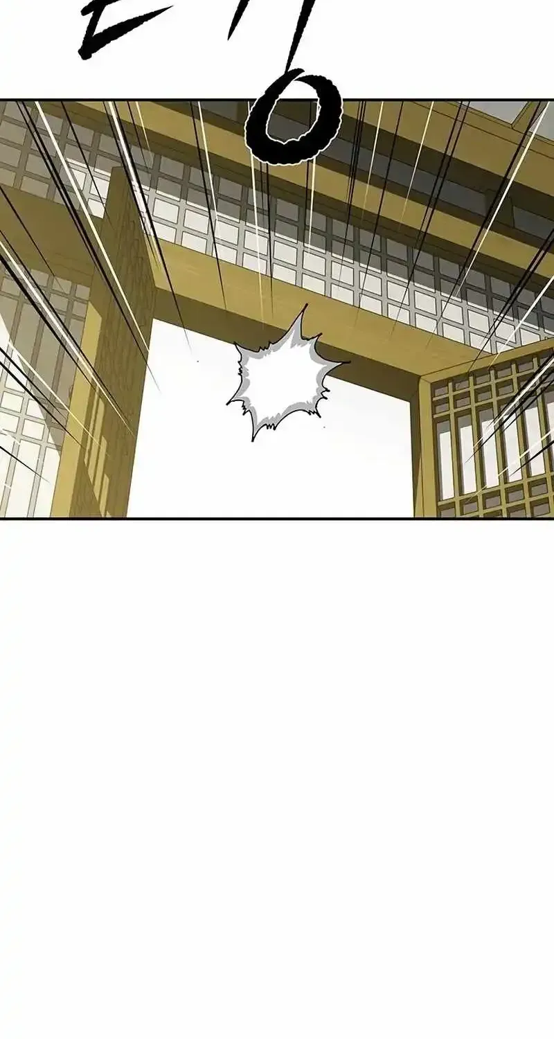 The Supreme Demon Swordmaster Chapter 44 page 95 - 