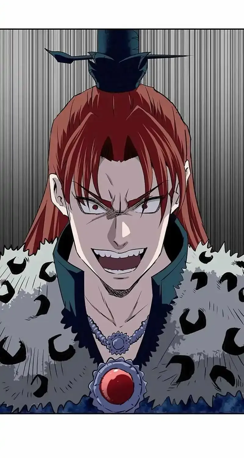 The Supreme Demon Swordmaster Chapter 44 page 98 - 