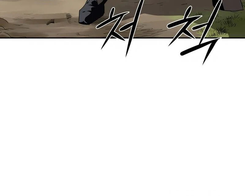 The Supreme Demon Swordmaster Chapter 5 page 122 - 