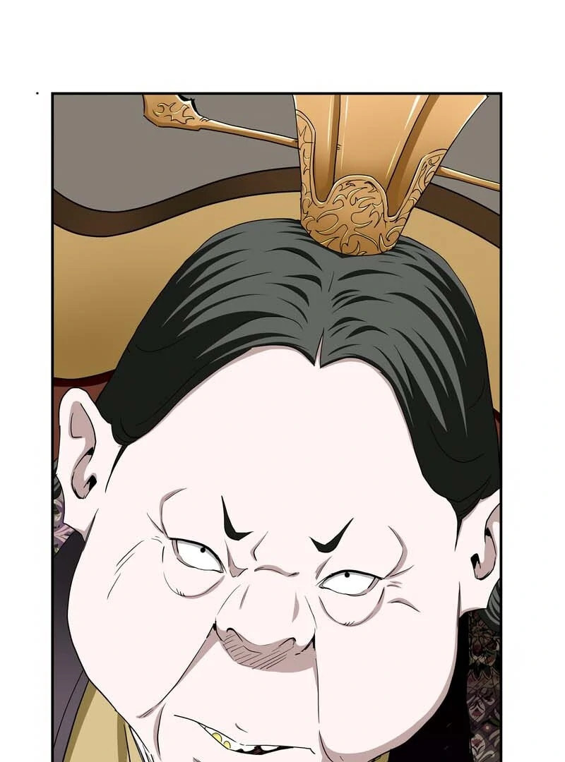 The Supreme Demon Swordmaster Chapter 5 page 21 - 