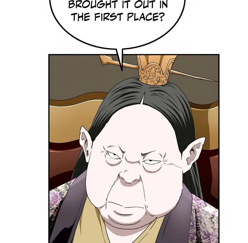 The Supreme Demon Swordmaster Chapter 5 page 25 - 
