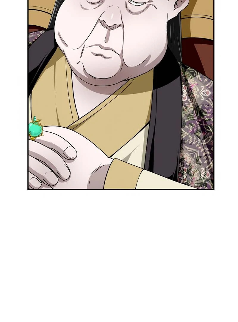 The Supreme Demon Swordmaster Chapter 5 page 5 - 