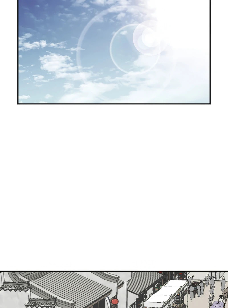The Supreme Demon Swordmaster Chapter 7 page 51 - 
