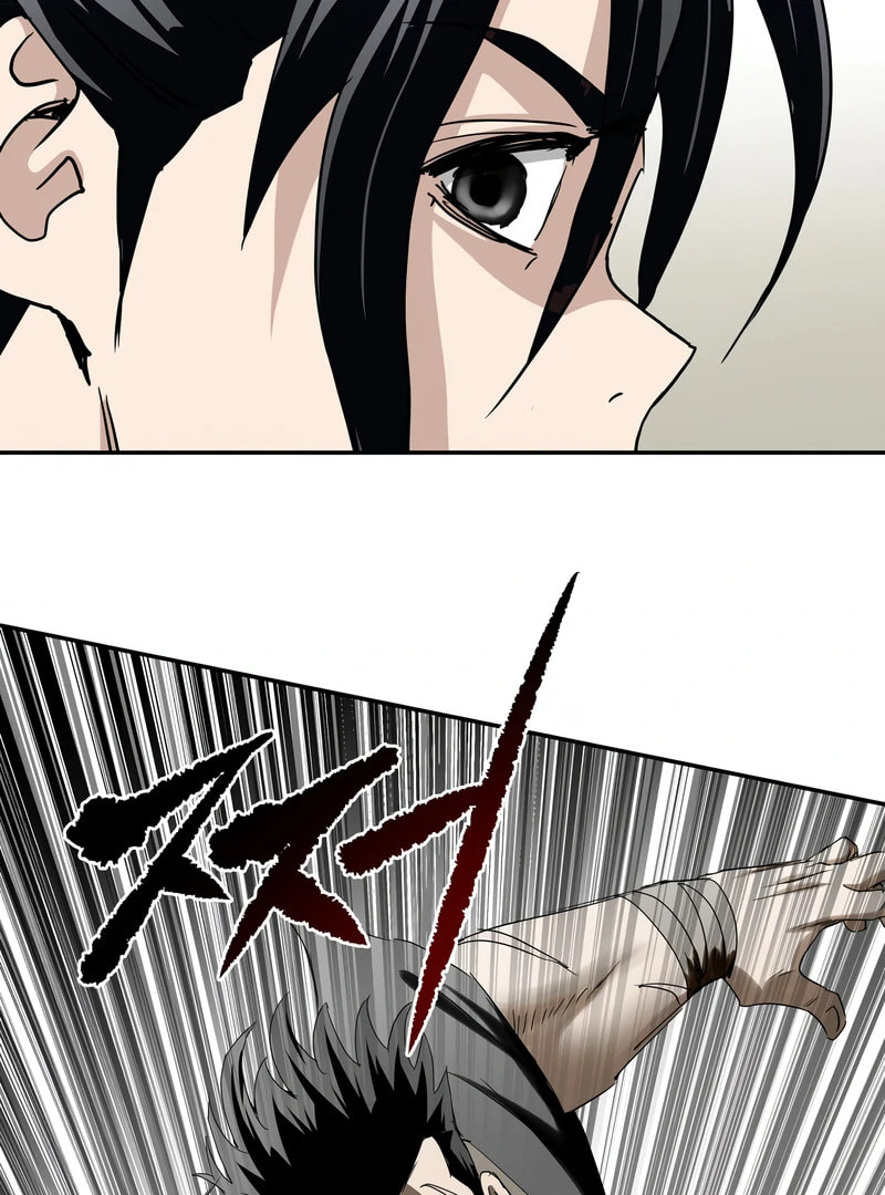 The Supreme Demon Swordmaster Chapter 7 page 86 - 