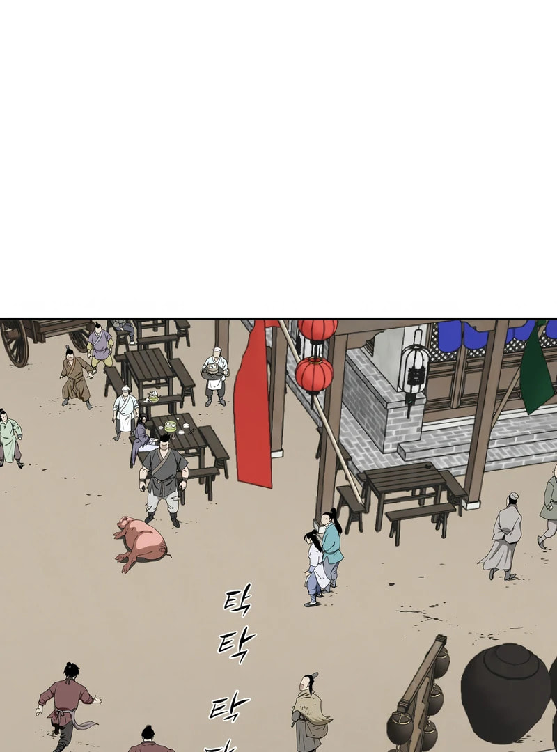 The Supreme Demon Swordmaster Chapter 7 page 93 - 