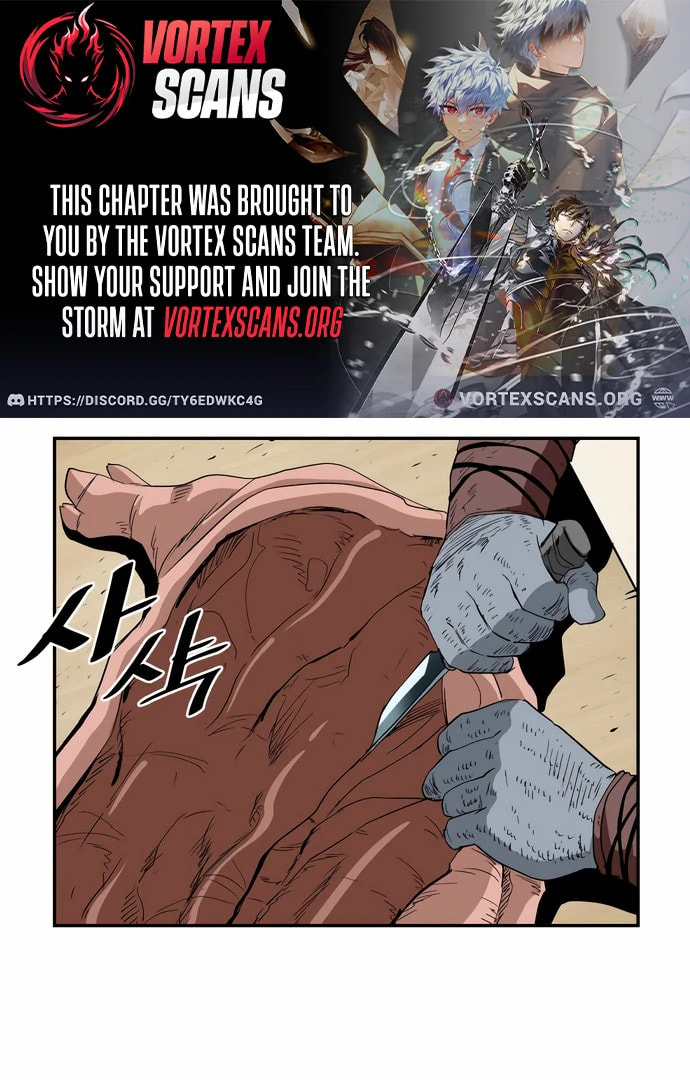 The Supreme Demon Swordmaster Chapter 9 page 1 - 