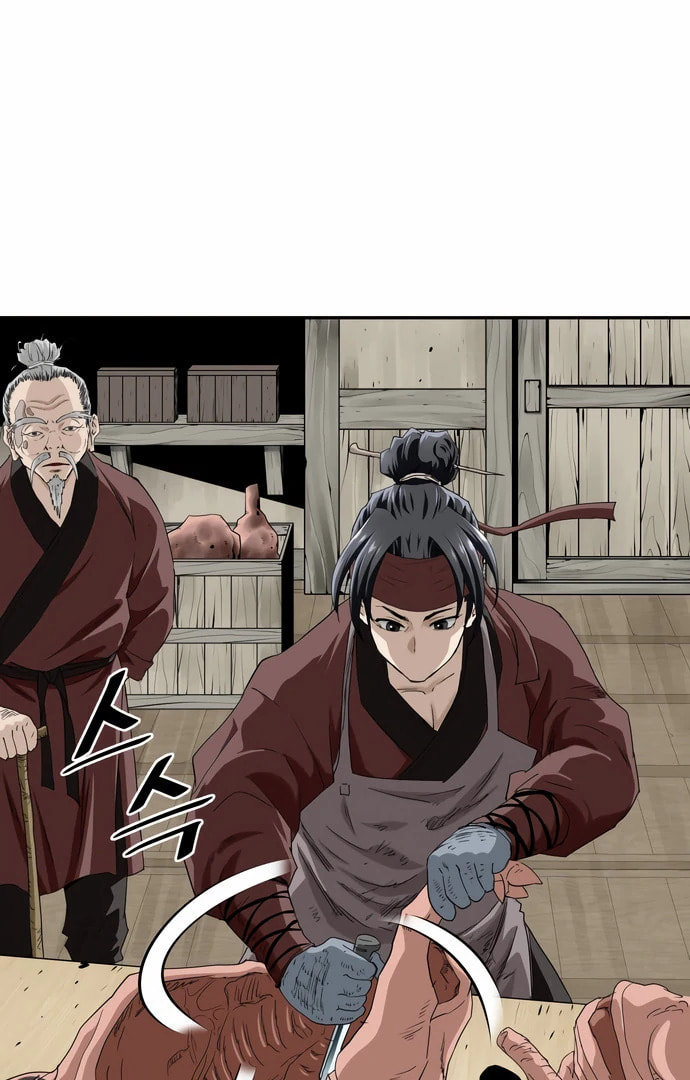 The Supreme Demon Swordmaster Chapter 9 page 2 - 