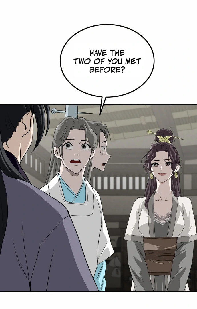 The Supreme Demon Swordmaster Chapter 9 page 77 - 