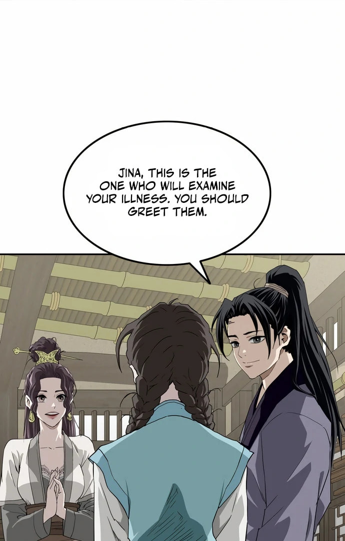 The Supreme Demon Swordmaster Chapter 9 page 84 - 