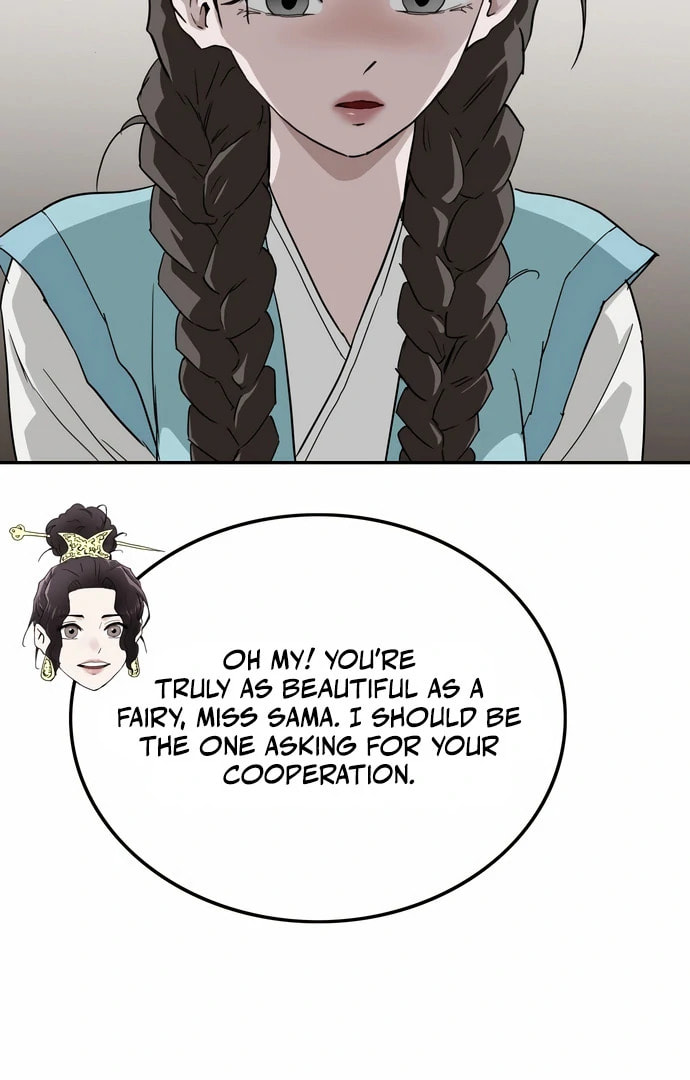 The Supreme Demon Swordmaster Chapter 9 page 86 - 