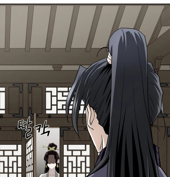 The Supreme Demon Swordmaster Chapter 9 page 95 - 