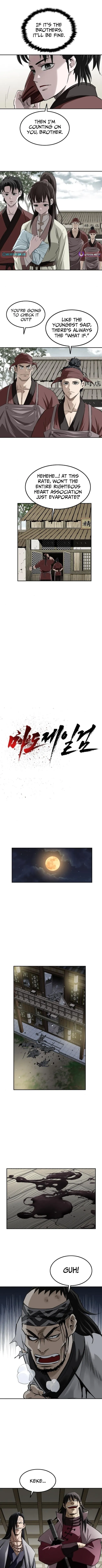 The Supreme Demonic Sword Chapter 16 page 4 - 