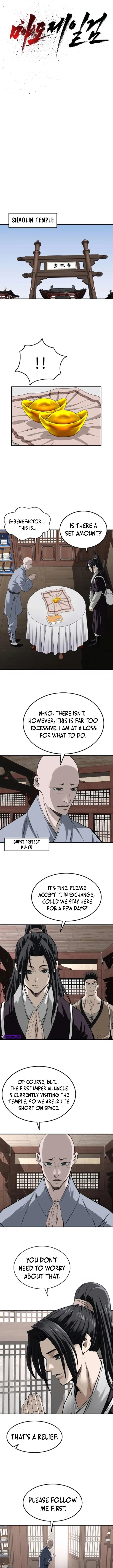 The Supreme Demonic Sword Chapter 27 page 3 - 