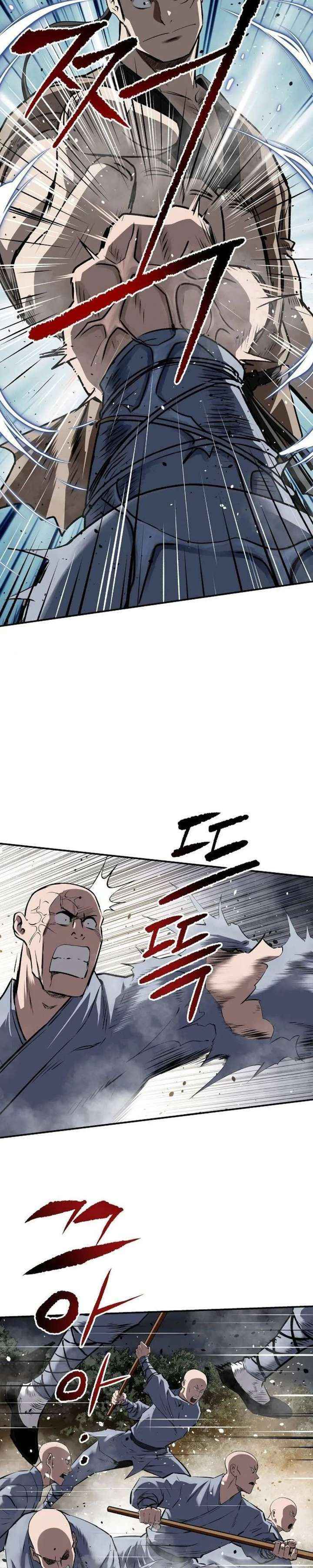 The Supreme Demonic Sword Chapter 28 page 7 - 