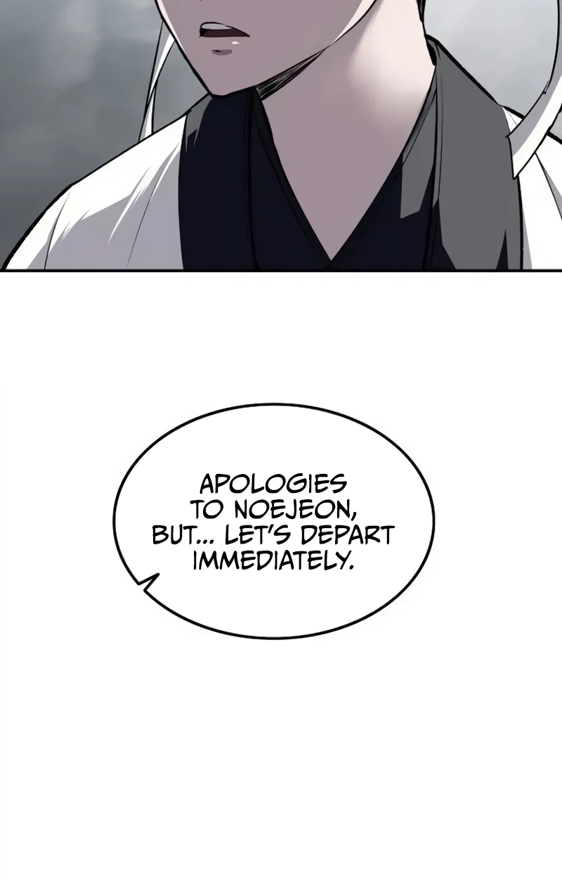 The Supreme Demonic Sword Chapter 39 page 29 - 
