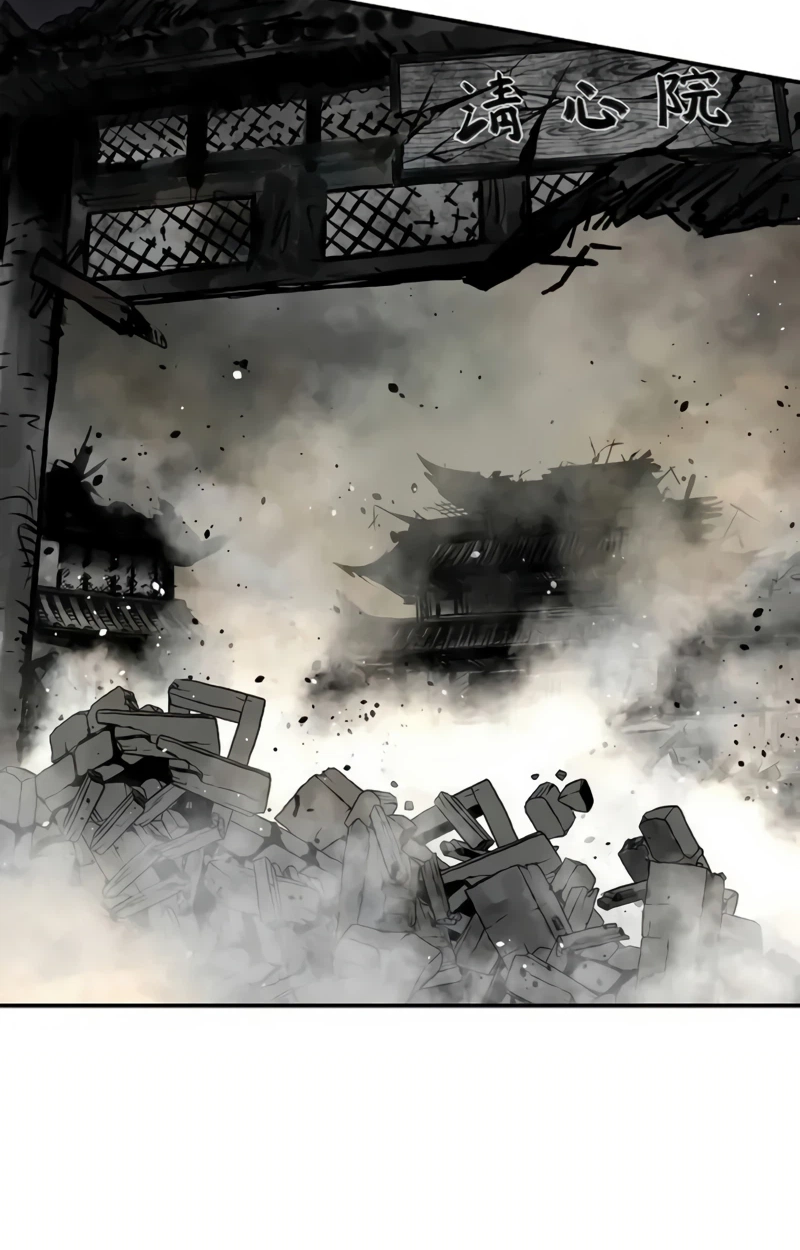 The Supreme Demonic Sword Chapter 39 page 39 - 