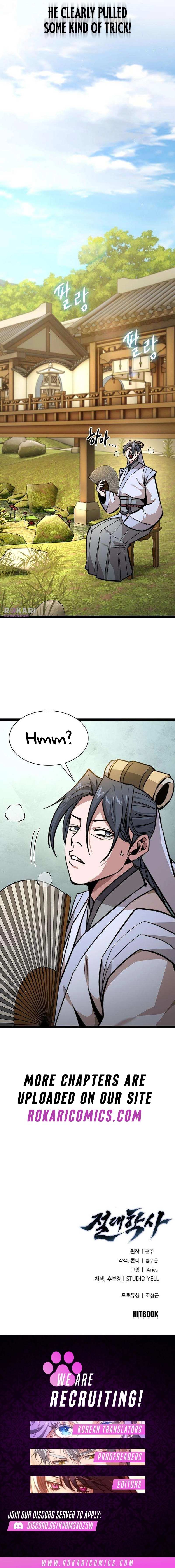 The Supreme Martial Academy Chapter 11 page 25 - 