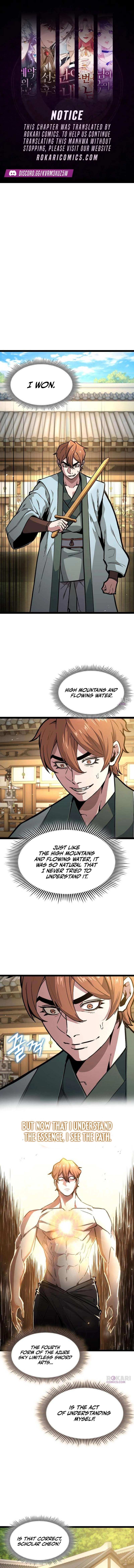 The Supreme Martial Academy Chapter 12 page 1 - 