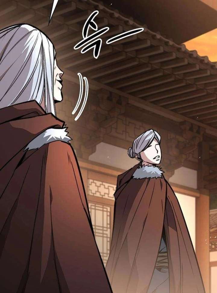 The Supreme Martial Academy Chapter 13 page 103 - 