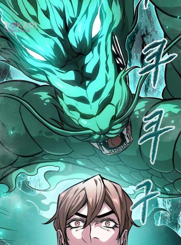 The Supreme Martial Academy Chapter 13 page 138 - 