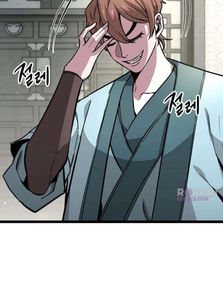 The Supreme Martial Academy Chapter 13 page 141 - 