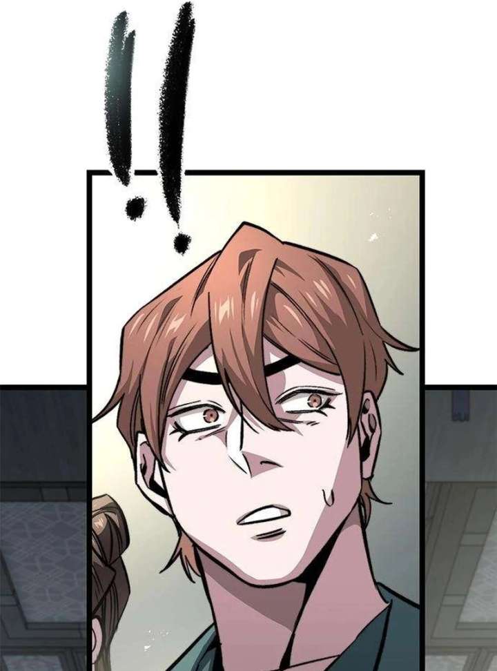The Supreme Martial Academy Chapter 13 page 146 - 
