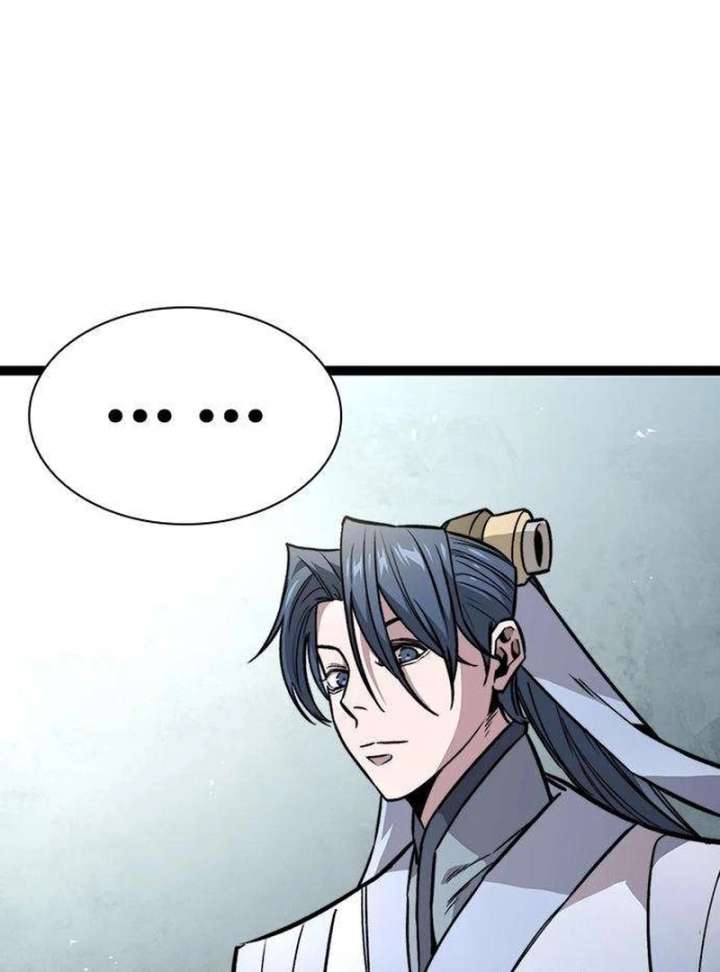 The Supreme Martial Academy Chapter 13 page 160 - 