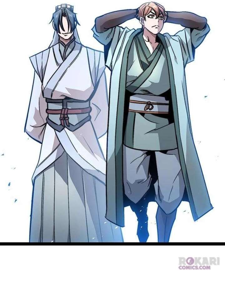 The Supreme Martial Academy Chapter 13 page 166 - 
