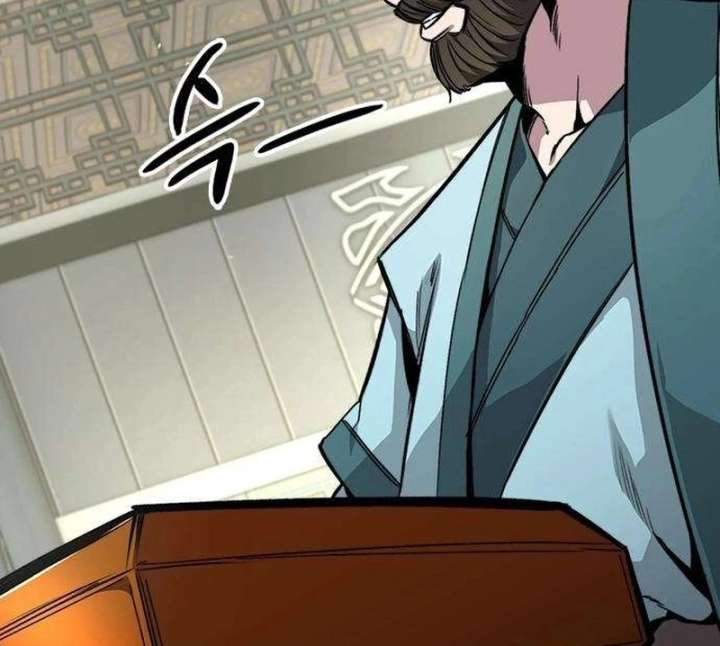 The Supreme Martial Academy Chapter 13 page 182 - 