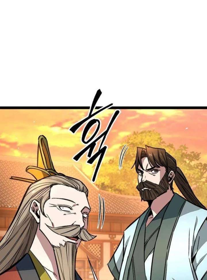 The Supreme Martial Academy Chapter 13 page 39 - 