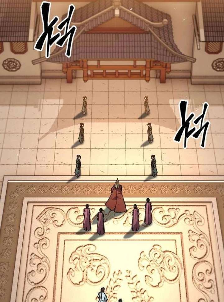 The Supreme Martial Academy Chapter 13 page 56 - 