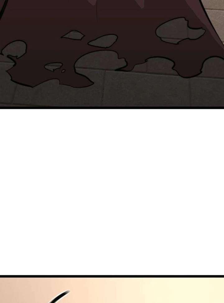 The Supreme Martial Academy Chapter 13 page 71 - 