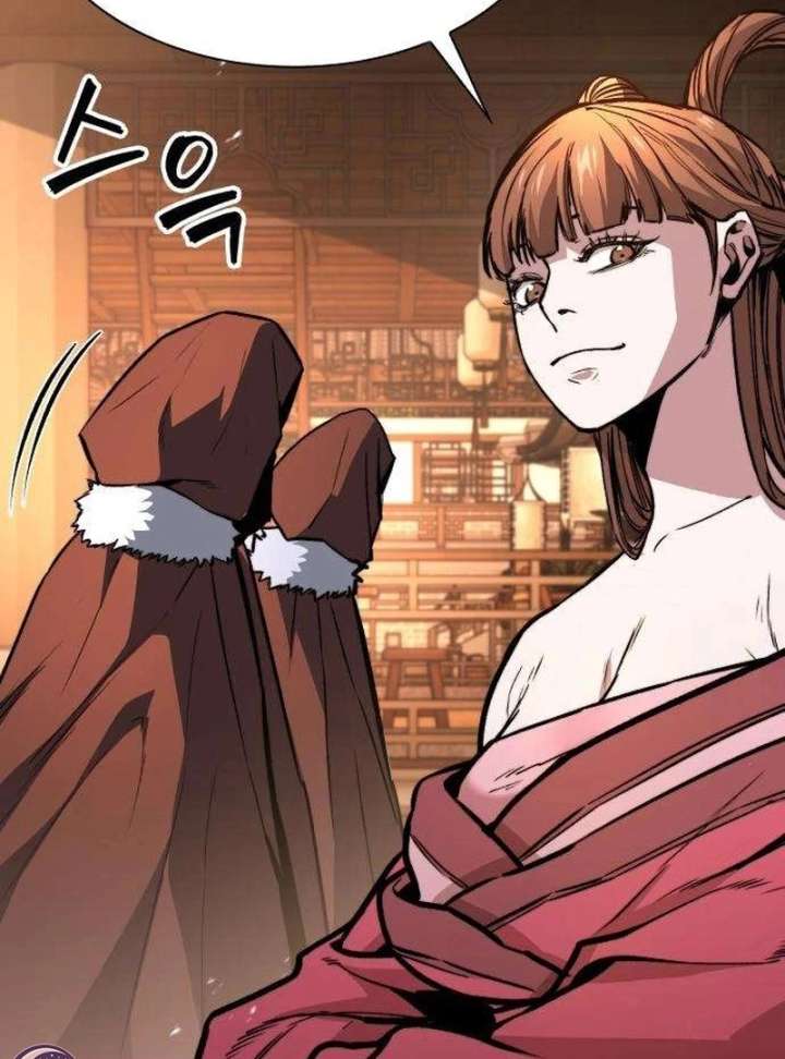 The Supreme Martial Academy Chapter 13 page 78 - 