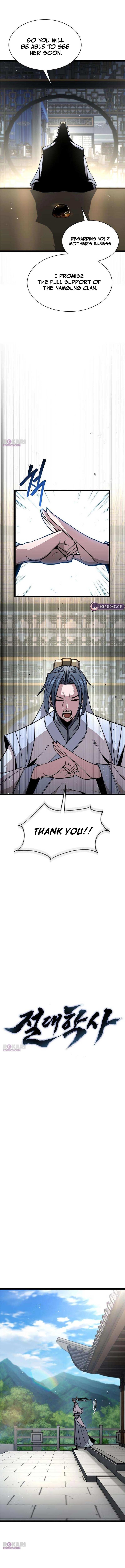 The Supreme Martial Academy Chapter 14 page 3 - 