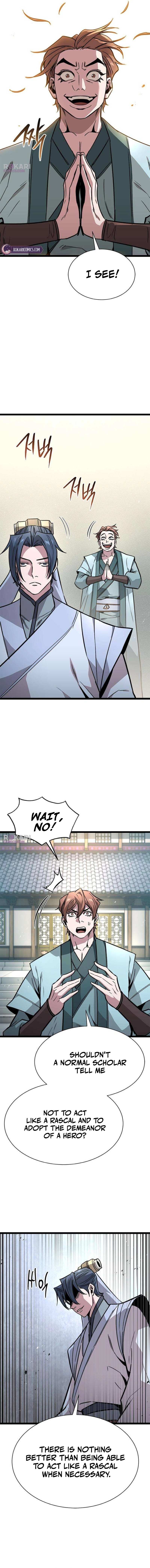 The Supreme Martial Academy Chapter 14 page 7 - 