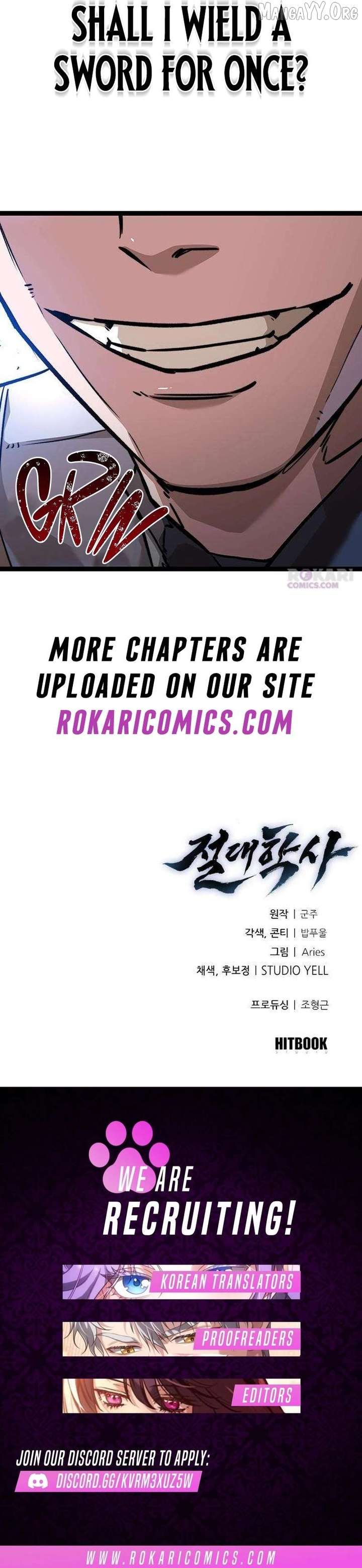 The Supreme Martial Academy Chapter 17 page 21 - 