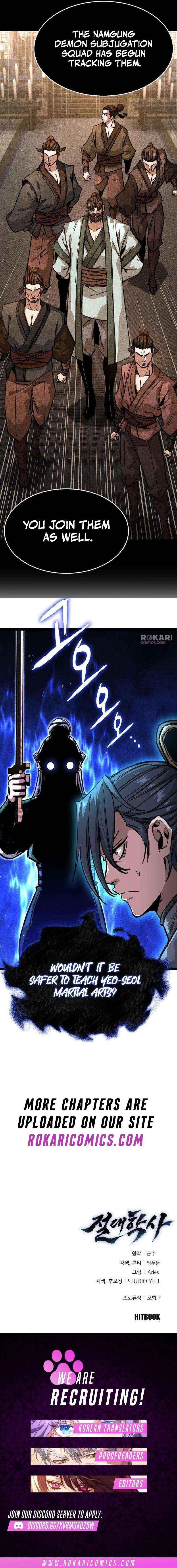 The Supreme Martial Academy Chapter 19 page 17 - 